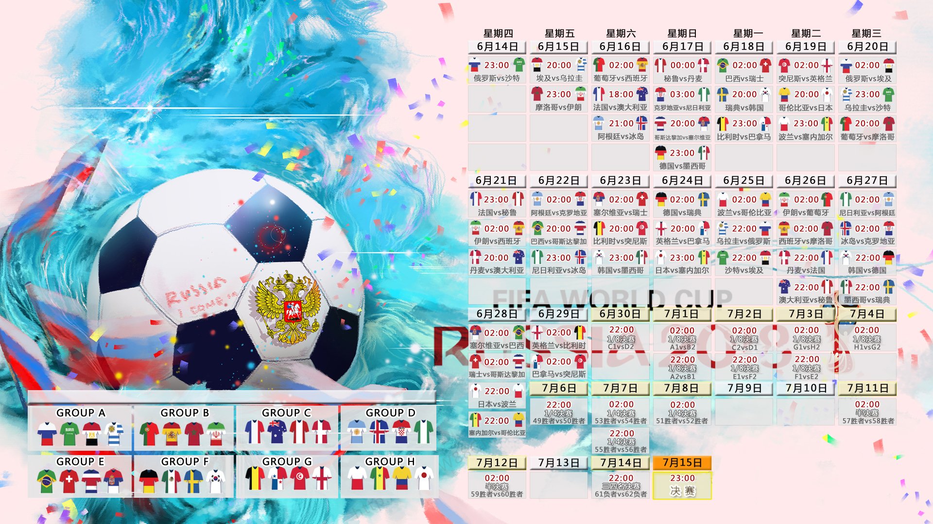 韩选手星际争霸伤病恢复通报,星际争霸韩国职业联赛回忆录